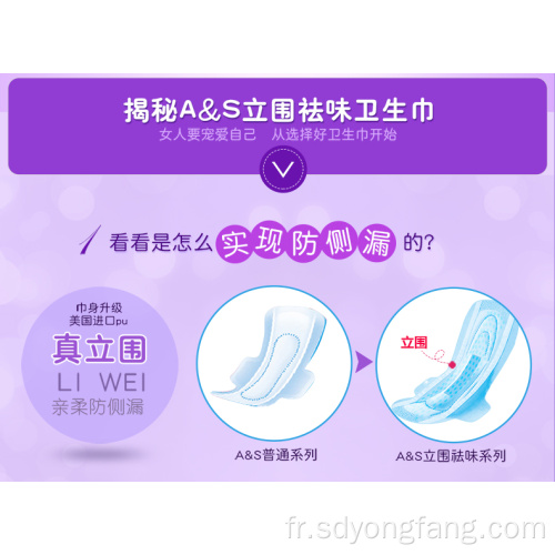Serviettes hygiéniques en coton doux pour femmes